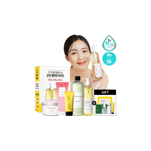 (15%+5%중복쿠폰) 가정의달 선물추천 한정세트/미세먼지 클렌징오일/ 선크림/ 미백크림 외 1+1SALE