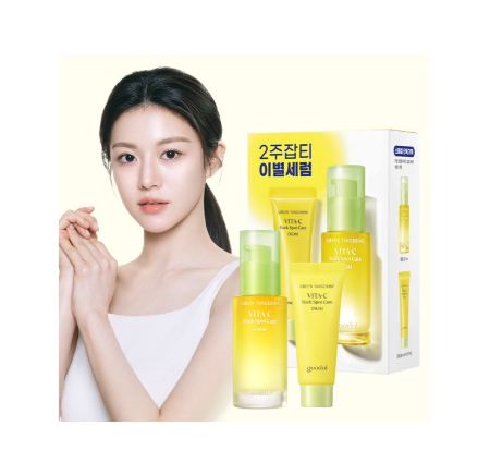 청귤 비타C 잡티케어 세럼 30ml 기획세트 / 세럼30ml+크림40ml(증정)