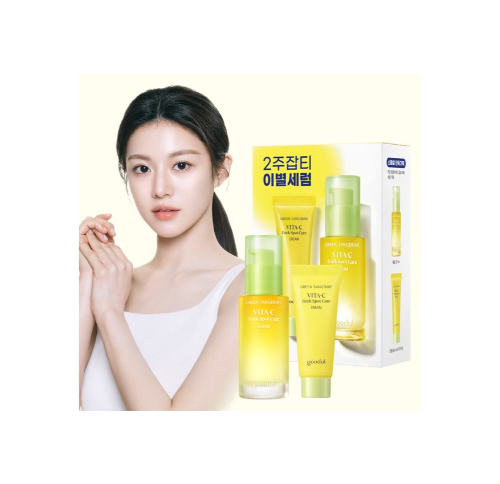청귤 비타C 잡티케어 세럼 30ml 기획세트 / 세럼30ml+크림40ml(증정)