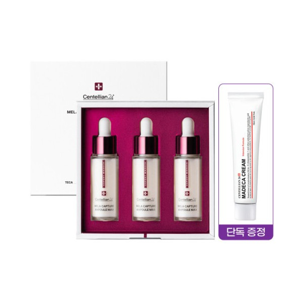 (최대혜택가 32900원 + 크림인텐시브포뮬러15ml) 엑스퍼트 마데카 멜라캡처 앰플 맥스(15ml 3개입)1박스