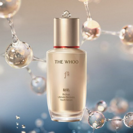 S3비첩 자생 에센스 50ml+20ml 기획세트