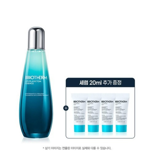 SSG 라이프 플랑크톤 온천수 에센스 200ml 세트 (+파란병세럼 20ml)