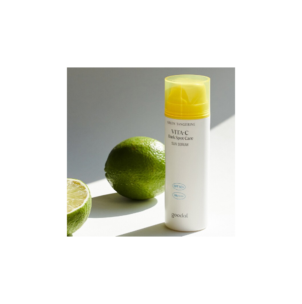 청귤 비타C 잡티케어 선세럼 50ml