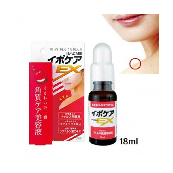 이뽀케아 각질 제거 앰플18ml /얼굴 목 어깨 가슴 바디 스팟 에센스/26년05월까지